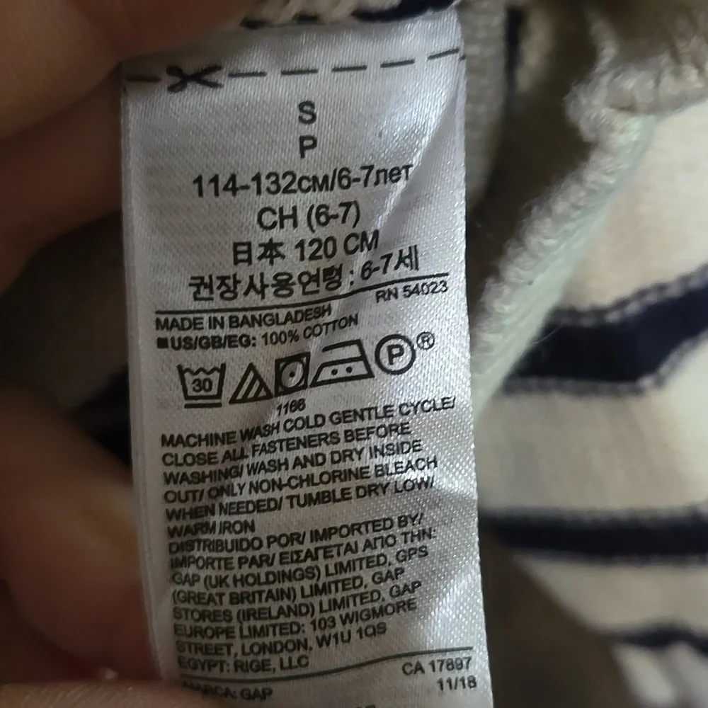 Gap Kids Sweater